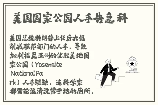 亚洲一码二码三码精华液